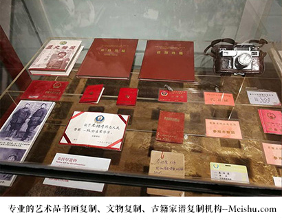 张湾-有没有价格便宜的书画复制打印公司
