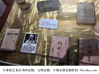 张湾-艺术商盟是一家知名的艺术品宣纸印刷复制公司